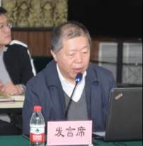 理事会-4-程学忠.jpg