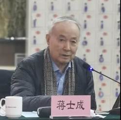 理事会-8-蒋士成.jpg